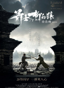 成人精品鲁一区一区二区